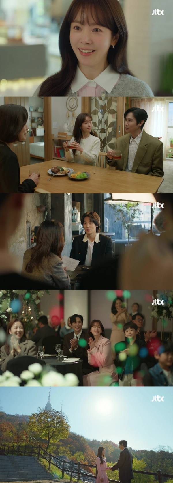 미혼남녀의 효율적 만남 / 사진=JTBC 캡처