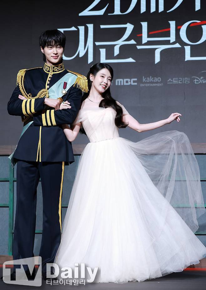 MBC 21세기 대군부인 제작발표회 변우석, 아이유 / 사진=티브이데일리 DB