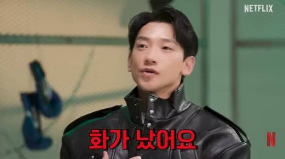 /사진=유튜브 채널 'Netflix Korea 넷플릭스 코리아'