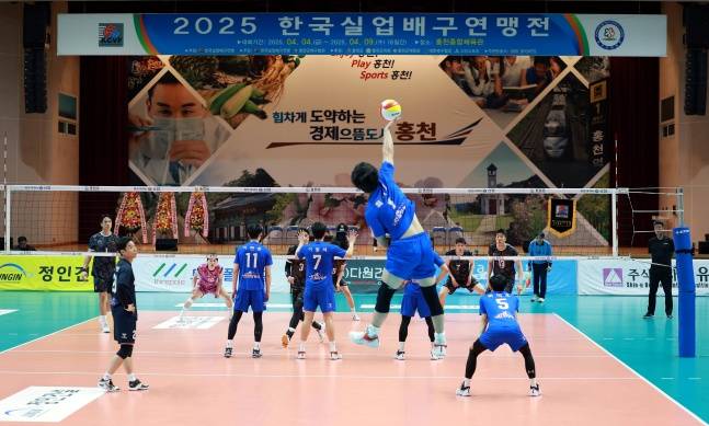 2025 한국실업배구연맹전 남자부 결승전 경기 모습. /사진=한국실업배구연맹 제공
