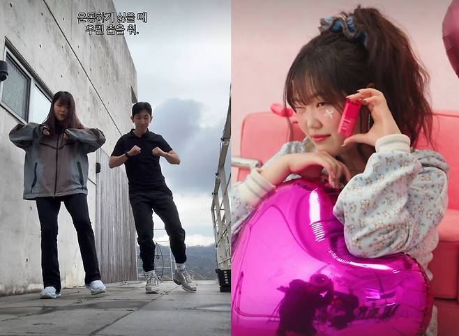 /사진=이수현 SNS