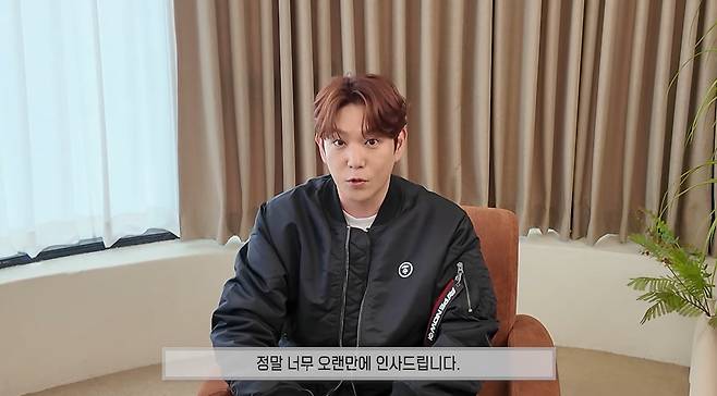 사진= 유튜브 '강인'&nbsp;