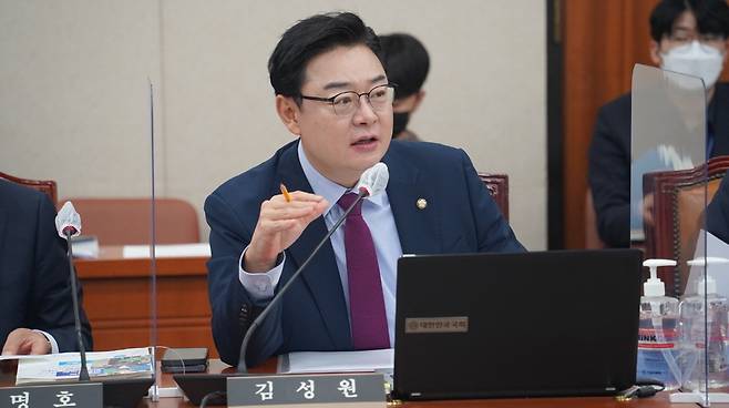 ▲ 국힘 김성원 국회의원(동두천•연천•양주을)이 정부 추경경정예산안 편성을 강도 높게 비판하고 있다./사진제공=김성원의원사무실