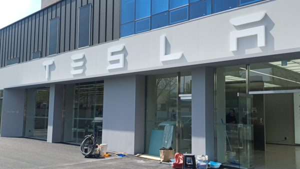5일 찾은 광주광역시 북구 중흥동의 테슬라 스토어의 모습. 김현수 기자