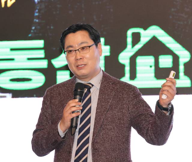 김인만 김인만부동산경제연구소장이 6일 대구 그랜드호텔에서 열린