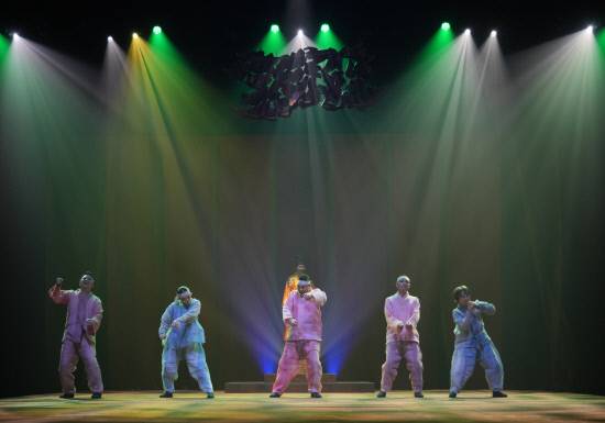 연극 '왕의 북' 한 장면. 사진=장자번덕