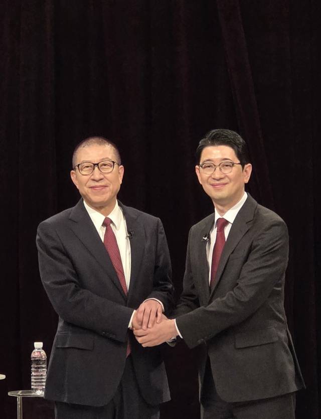 국민의힘은 7일 KNN에서 부산시장 후보 경선 3차 비전토론회를 개최했다. 국민의힘 부산시당 제공