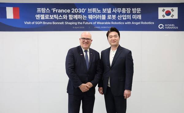 프랑스 국무총리실 산하 투자총괄국(SGPI)의 브뤼노 보넬 사무총장이 지난 6일 엔젤로보틱스 본사를 방문해 양국 간 로봇 산업 협력 방안을 논의했다. [출처=엔젤로보틱스]