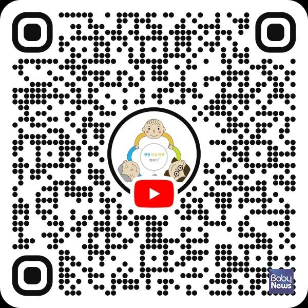 동대문구육아종합지원센터(센터장 김희정)는 동대문구 주민과 영유아 가정의 참여를 확대하고 따뜻한 소통 문화를 조성하기 위해 「종소리 오디션」과 「전·못·진 대행」프로그램을 운영하고 있다. ⓒ동대문구육아종합지원센터