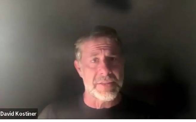 이데일리와 줌 인터뷰 중인 데이비드 코스티너 아리아 프로토콜 창업주의 화면 캡쳐.