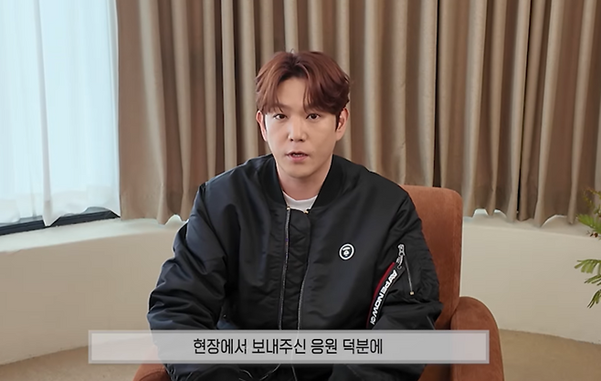 강인. 유튜브 채널 ‘강인’