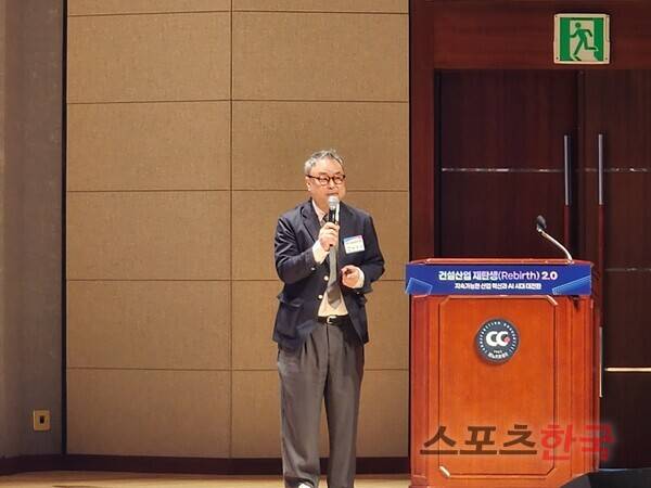 최석인 한국건설산업연구원 기획·경영본부장 ⓒ홍여정 기자
