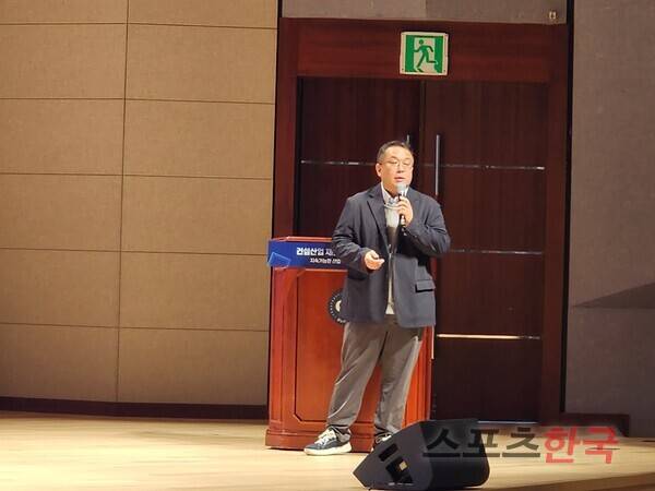 전영준 한국건설산업연구원 연구센터장 ⓒ홍여정 기자