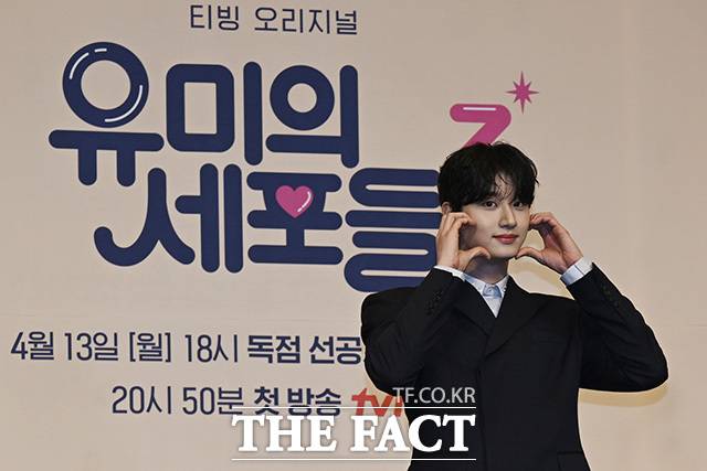 배우 김재원이 티빙 오리지널 시리즈 '유미의 세포들 시즌3'에서 순록으로 분한다. /송호영 기자