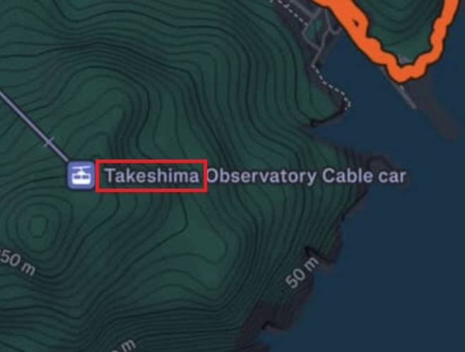 운동 이력 기록 애플리케이션(앱) '스트라바'에서 '독도'를 '다케시마'로 표기한 모습./서경덕 교수 SNS 캡처