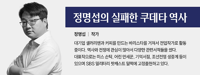 ⓒ