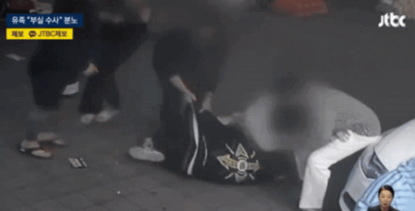 ⓒJTBC 영상 갈무리