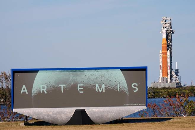 AP뉴시스