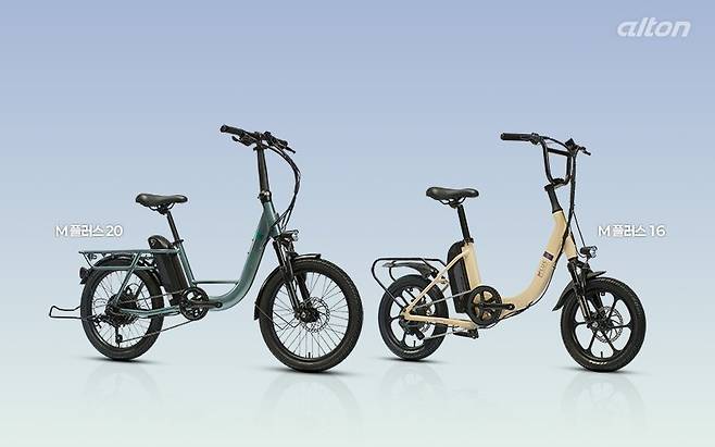 알톤 M플러스 시리즈. 알톤 제공