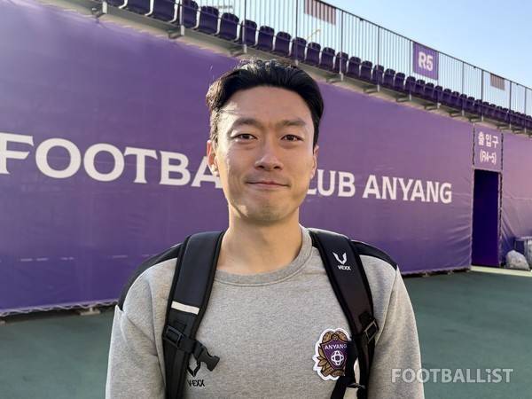 김정현(FC안양). 김진혁 기자