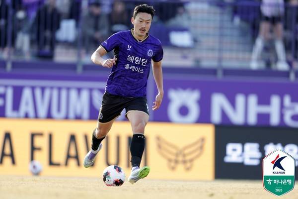 김정현(FC안양). 한국프로축구연맹 제공&nbsp;