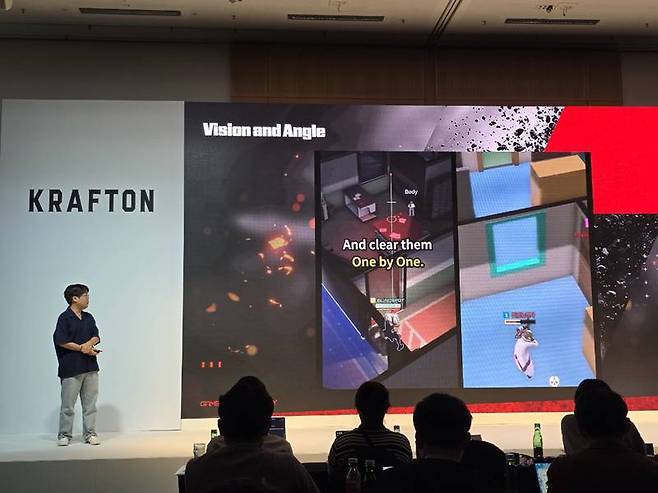 게임스컴에도 출전시킬 정도로 공을 많이 들인 게임이었다