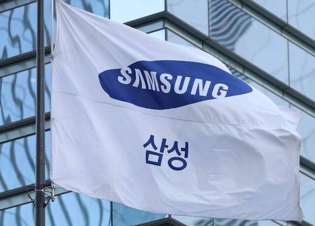 서울 서초구 삼성전자 서초사옥. 연합뉴스