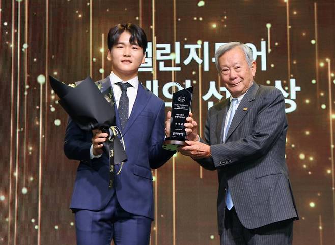 양희준. KPGA 제공