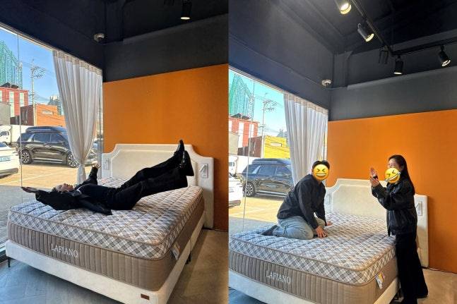 사진=송가인 SNS