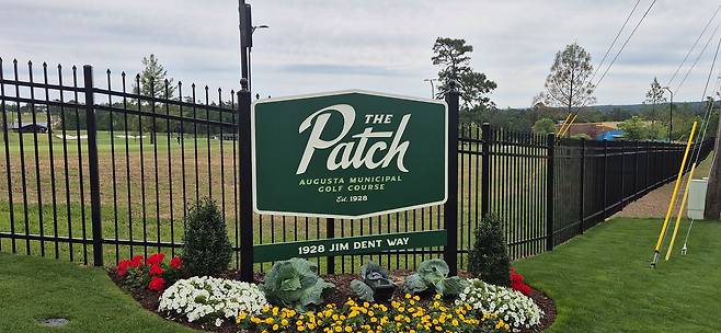 오거스타에 있는 더 패치 골프장. 성호준 기자
