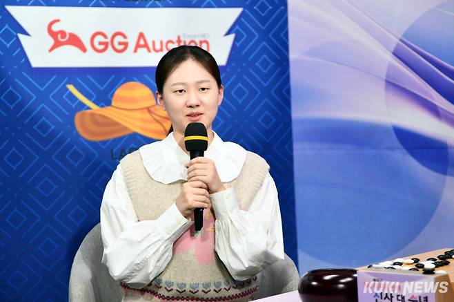 지난 제19기 지지옥션배에서 숙녀팀 우승을 결정한 ‘바둑 여왕’ 김은지 9단. 쿠키뉴스 자료사진