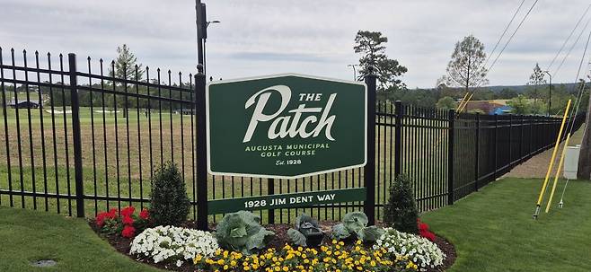 1928년에 문을 연 시립 골프장 더 패치. 사진/정대균기자