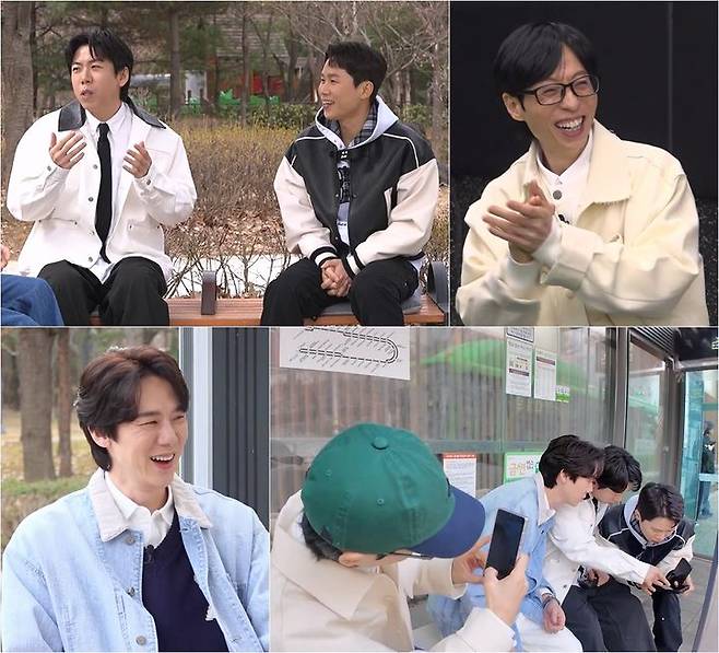 [서울=뉴시스]'틈만 나면,'(싸진=SBS 제공) 2026.04.07. photo@newsis.com *재판매 및 DB 금지