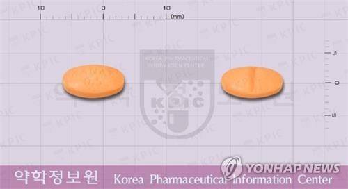 벤조디아제핀 [약학정보원 홈페이지 캡처]