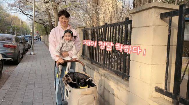 유튜브 영상 캡처