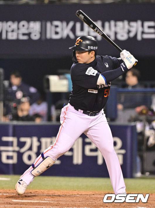 한화 이글스 문현빈. /OSEN DB