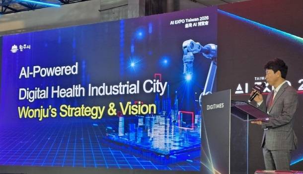 ▲ AI EXPO Taiwan 2026. ⓒ원주시