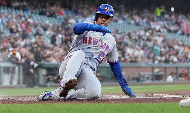 사진=AP연합뉴스