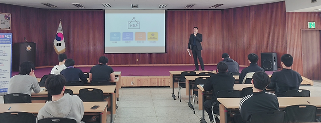 경륜경정총괄본부가 3일 광명경찰서에서 청소년 불법도박 근절 및 재발 방지 교육을 실시했다.