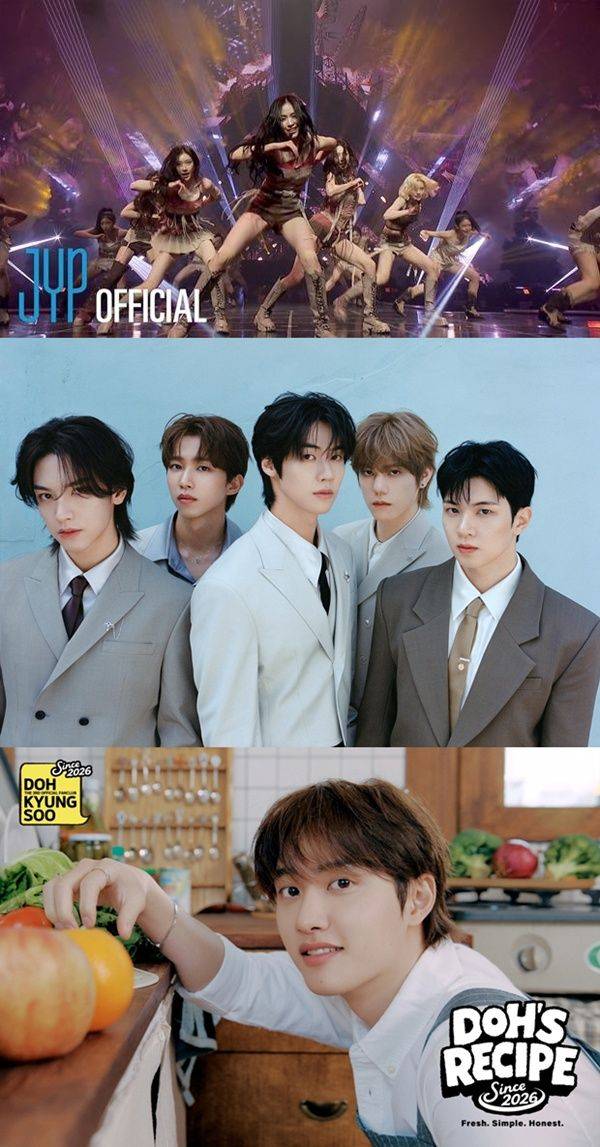 사진=각 소속사