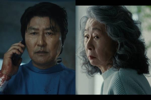 사진 I 넷플릭스