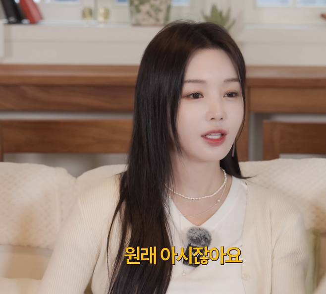 사진 = 유튜브 채널 ‘유튜브하지영’