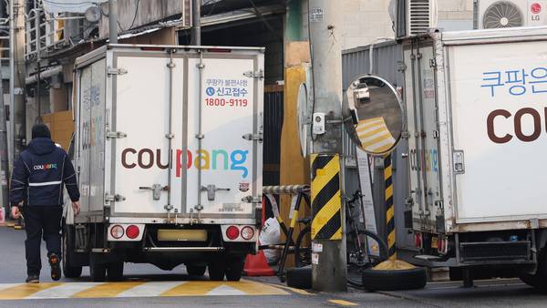 (서울=연합뉴스) 이진욱 기자 = 사진은 지난해 12월 서울 한 쿠팡 물류센터 모습.