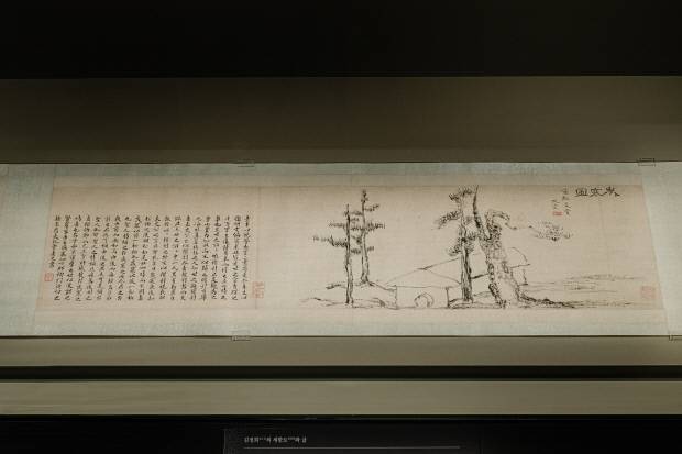추사 김정희 작품 '세한도' 대구간송미술관 제공