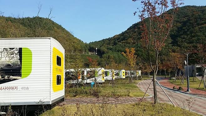 ▲ 영주호 오토캠핑장(카라반)