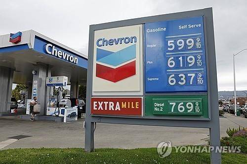 [출처=연합뉴스]