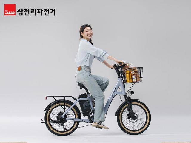 삼천리자전거가 전기자전거 '팬텀 브로나'를 출시했다. [사진=삼천리자전거]