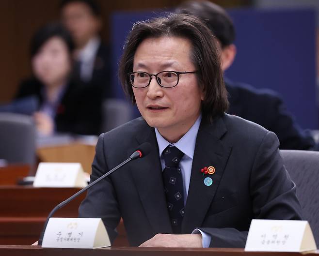 주병기 공정거래위원장(연합뉴스)