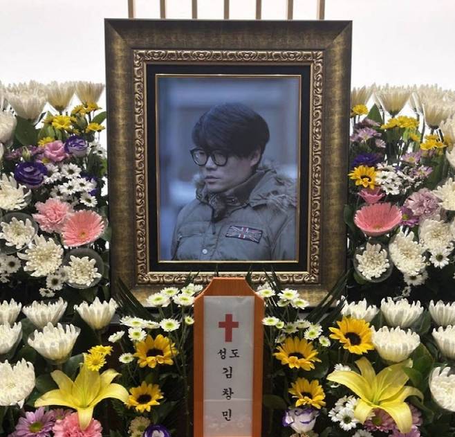 고(故) 김창민 감독 빈소 (사진=김창민 감독 SNS)