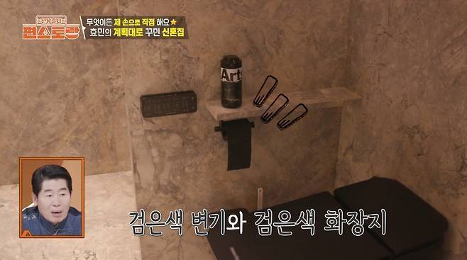 사진|KBS
